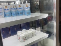 -圆之梦西饼店(岳屏小区店)