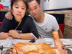 -三毛烤羊腿(乐园路总店)