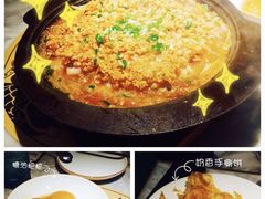 -姐夫的小菜(新中关购物中心店)
