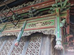 -皇城相府
