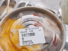 -宝珠奶酪(浦东金桥店)