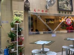 -义顺牛奶公司(新马路老店)