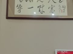 -土豆口腔(凤凰北总店)