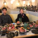 丞田家 日式烤肉