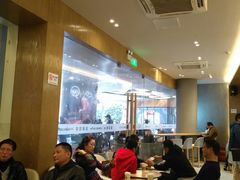 大堂-猫屎咖啡(日月光中心广场店)