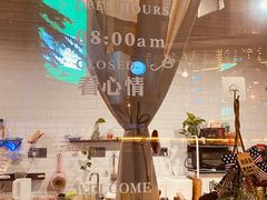 -丑吧贵(骑龙巷店)