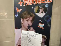 -雨霖祥和炖肉(南市店)