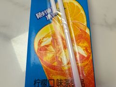 -第壹面(北京路店)