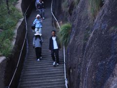 -黄山白云宾馆