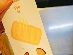 -麦当劳(一德路店)