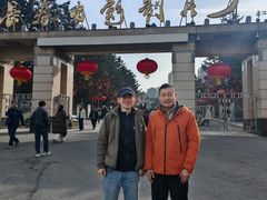 -三俞竹苑(红旗街万达店)