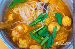 Rich Man's Rice Noodles