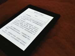 -常乐·对症推拿(九方第40分店)