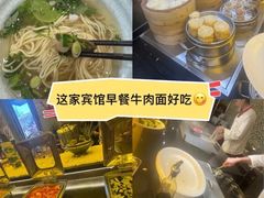 -东航云逸酒店(九溪烟树店)