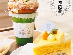 -迦南的早晨蛋糕甜品集合店