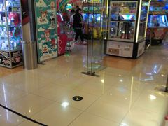 -汤姆熊欢乐世界·史莱姆怪兽(正大店)