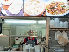 -银记肠粉(文昌北路店)