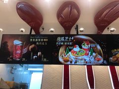 -DQ·蛋糕·冰淇淋(城南天虹店)