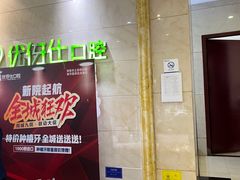-优伢仕口腔(汽车西站店)