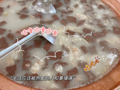 -何记羊汤馆(丽水佳源店)