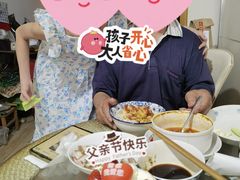 -味多美蛋糕(安定门店)