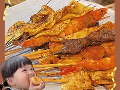 -烤五行·烧烤烤串(石佛营店)