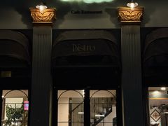 -Sheee Cafe restaurant(青林湾店)