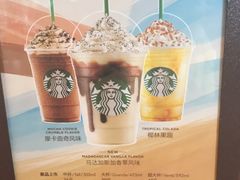 -星巴克臻选(盐城金鹰聚龙湖店)