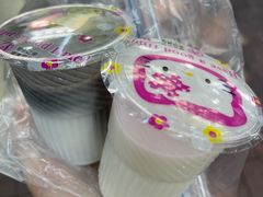 -杨记杏仁茶(椰园店)