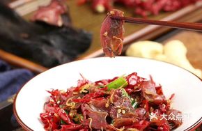 Jinggang Smoked Bamboo Shoots with Preserved Pork