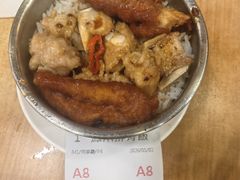 -添好运点心专门店(中环IFC店)