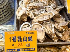 -79号渔船海鲜饭店(华强北店)