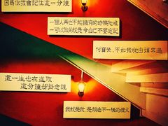 -为你钟情咖啡馆(春熙路太古里步行街店)