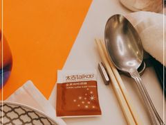 -美心·翠园(港汇恒隆广场店)