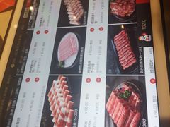 -海底捞火锅(杭州庆春路夜宵主题店)