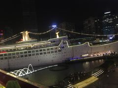 -润园四季椰子鸡火锅(海上世界店)