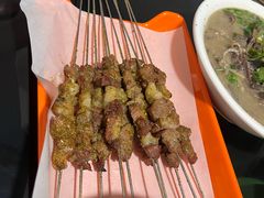-三中高皇羊肉馆