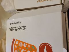 -必胜客(桐梓坡店)