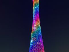 -珠江夜游广州塔·中大码头