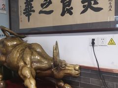 -柴氏风味斋(甘家口店)