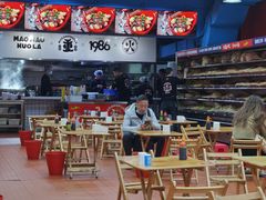 用餐区-冒椒火辣(太古里店)