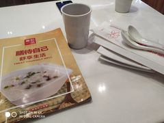 -嘉和一品粥(津华昌道店)