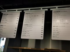 -焙丽拾光(麦凯乐直营店)