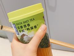 -丘大叔柠檬茶(来福士广场分店)