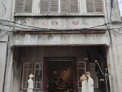 -槟城街头艺术街区