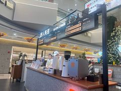 -野人先生Gelato(上海长宁龙之梦店)