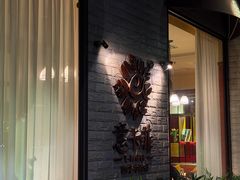-意卡菲·欢乐聚会餐厅(华侨店)