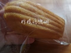 -Miette制菓所