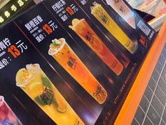 -舞爪·花椒鸡爪