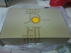 -芳叔(动漫星城店)